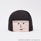 CHILL MARUKO CHAN