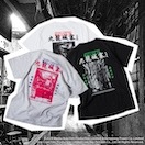 映画「トワイライト・ウォリアーズ 決戦！九龍城砦」