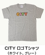 CITY ロゴTシャツ（ホワイト、グレー）
