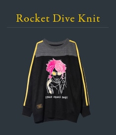 Rocket Dive Knit