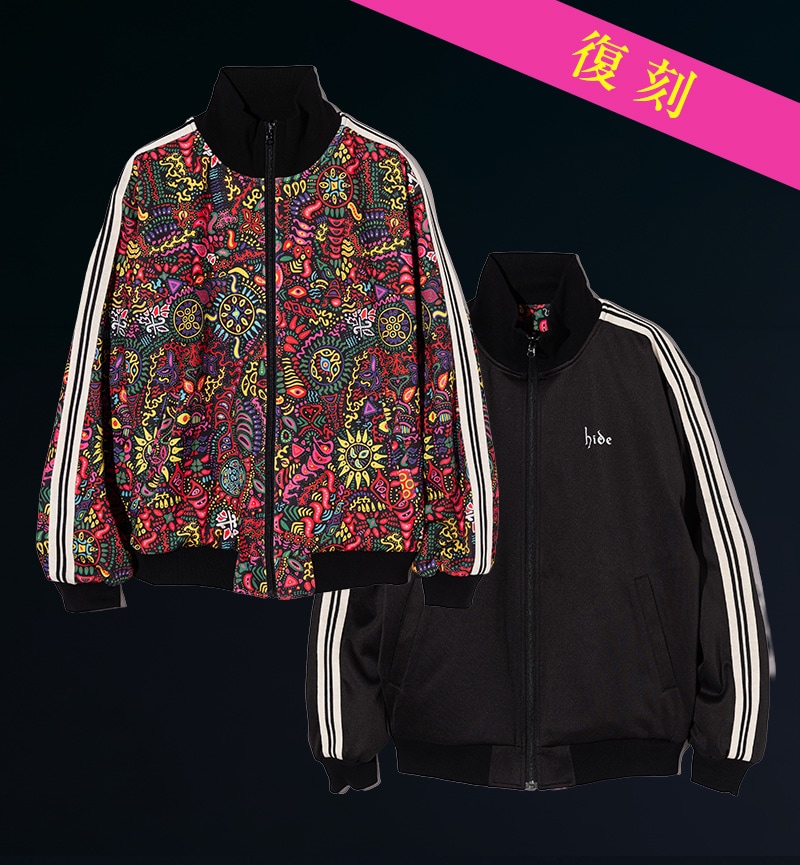 hide Paint Track Jacket