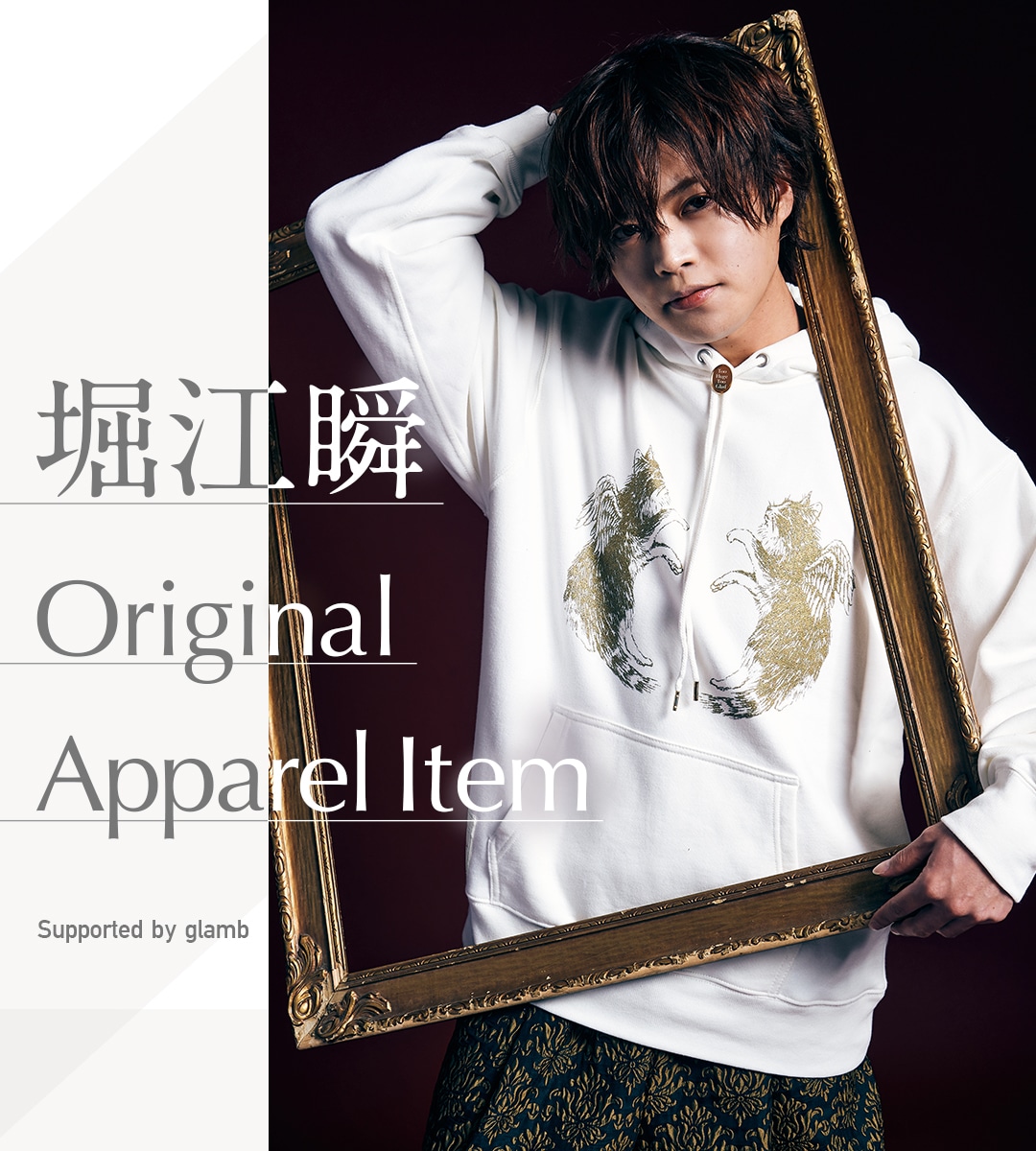 堀江瞬 Original Apparel Item Supported by glamb