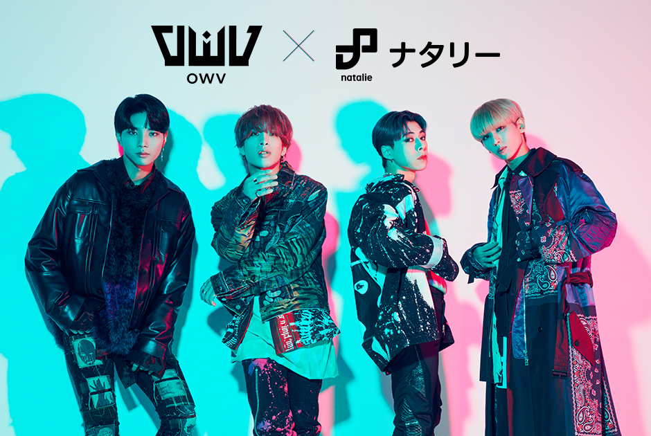 OWV × ナタリー 1stアルバム「CHASER」発売記念 Eve Festival