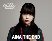 AiNA THE END