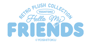 レトロぬいぐるみこれくしょん×Etoile et Griotte -Hello! My Friends-