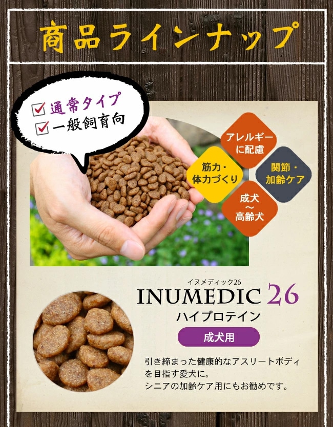 ���ʥ饤��ʥåס�����