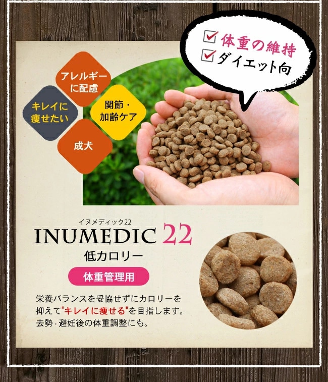 ���ʥ饤��ʥå��ν�