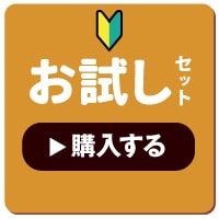 �Ȥ����