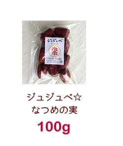 奸١ʤĤμ¡100g