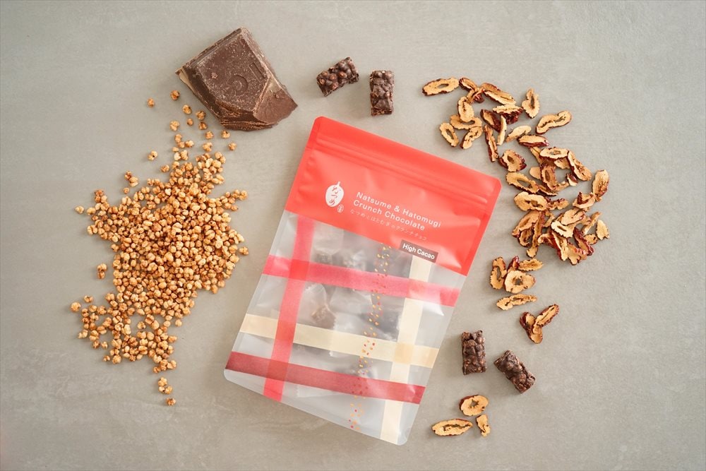 クランチチョコレートの素材はなつめ・はとむぎ・チョコレート