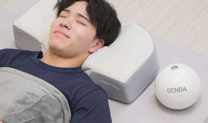 DENBA
