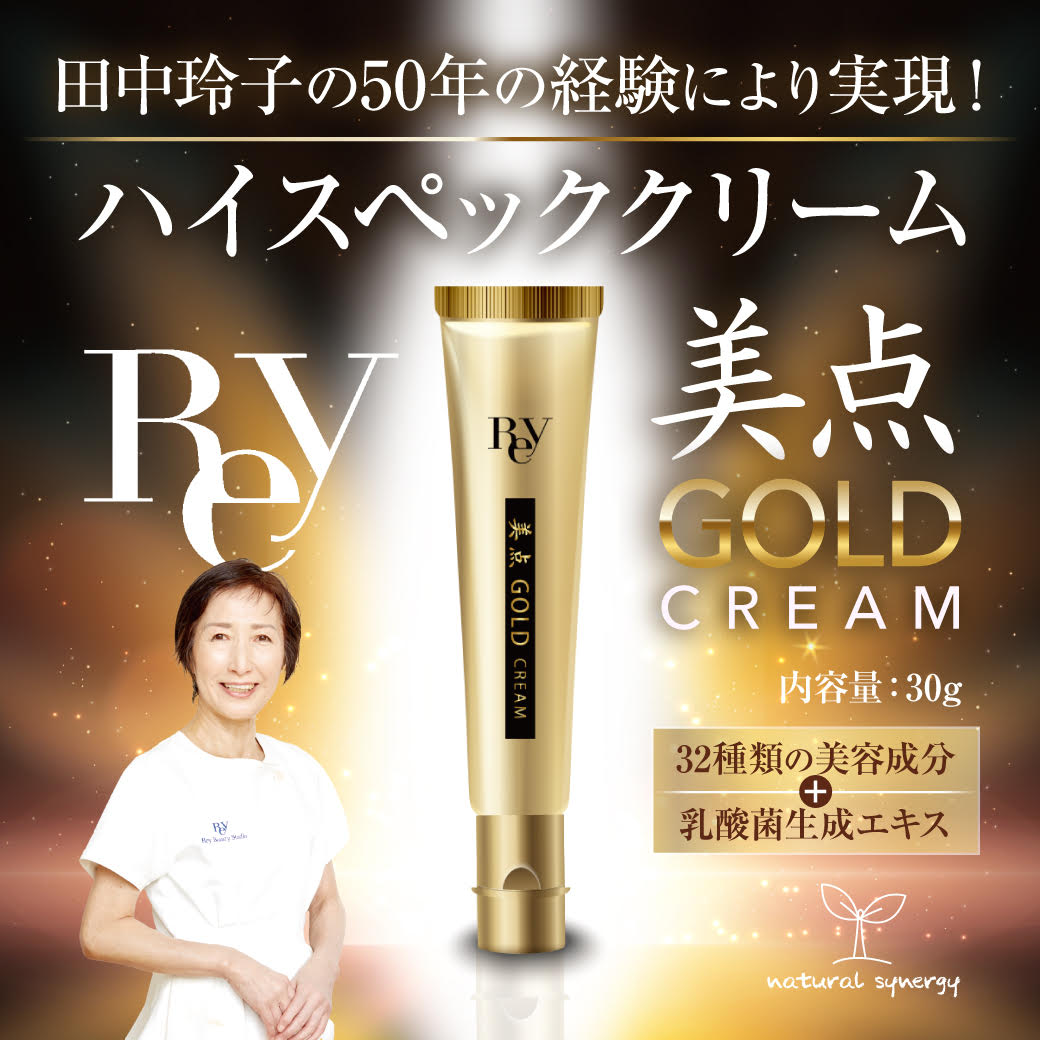 今日だけ値下げ☆マルセイユ石鹸 パール＆アルガン 300g 15個まとめ売り