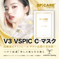 ヴィランジェ ナチュラルシルククリーム シルククリーム / エルツティン(フェイスクリーム, スキンケア