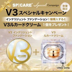 インテリ＆ルカドー＋1