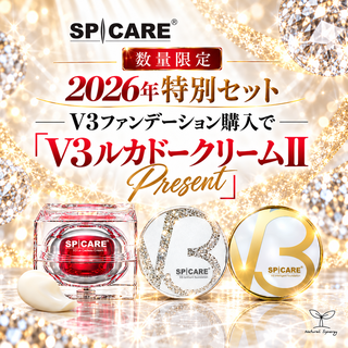 ルカドー2