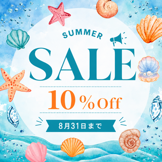 10%オフ