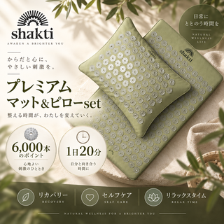 シャクティ