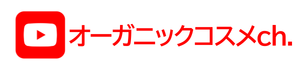 公式youtubeはこちら
