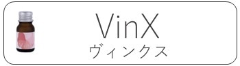 vinx