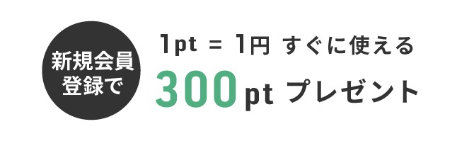 ボスカ BOSKA ライフ カッティングワイヤー&ボード オーク 850531の