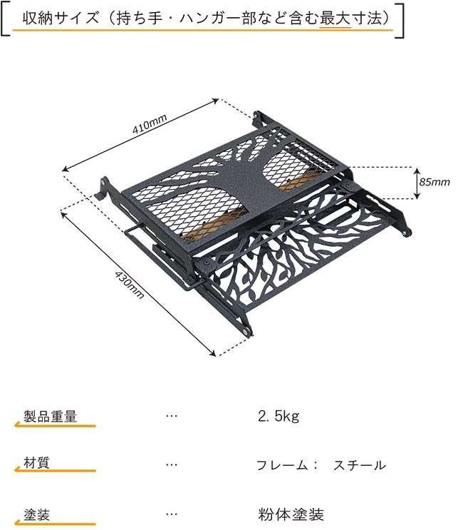 リトルブレイクスタンド TAIJYUversion:アウトドアテーブル