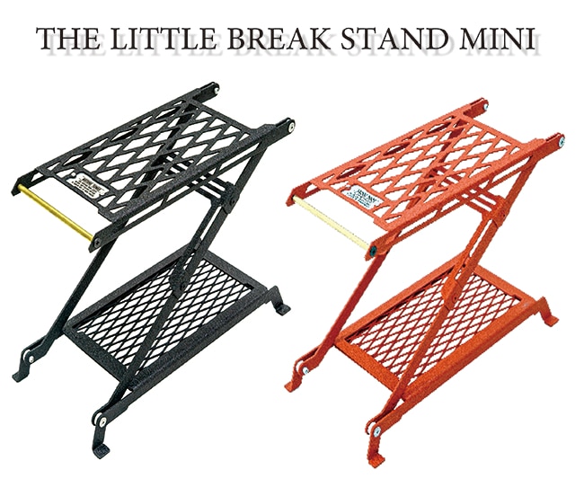 THE LITTLE BREAK STAND MINI:テーブル:Naturetones(ネイチャートーンズ)