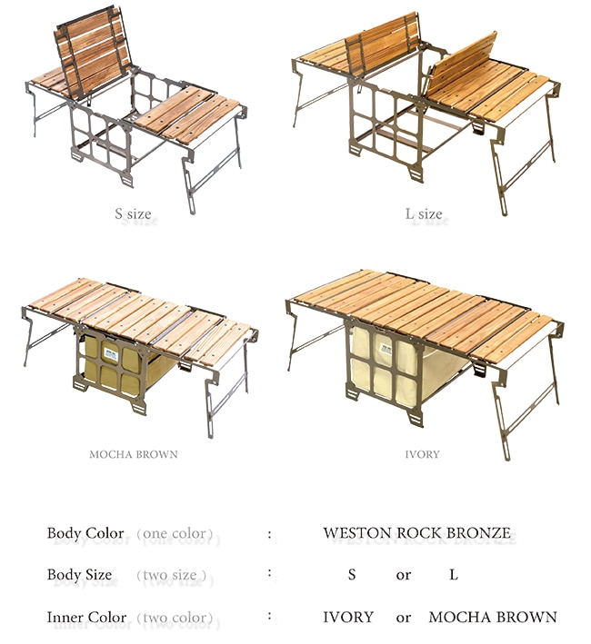 Naturetones THE SIDE UP BOX＆TABLE FABRIC version – hinataストア