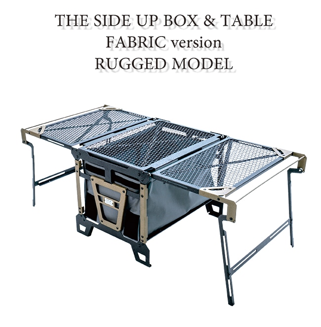 THE SIDE UP BOX&TABLE FABRIC version RUGGED MODEL:Naturetones 