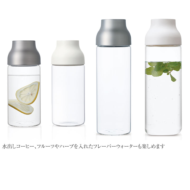 KINTO キントー CAPSULE ウォーターカラフェ 1L ホワイト  ピッチャー お茶ポット ポット カラフェ 耐熱ガラス ガラス製 耐熱 ジャグ　 麦茶ポット　洗いやすい 1リットル  