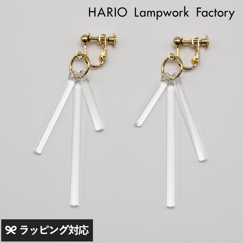 HARIO Lampwork Factory ハリオランプワークファクトリー イヤリング カナデ  レディース イヤリング 日本製 おしゃれ ガラス 大人 上品 アクセサリー ギフト プレゼント  