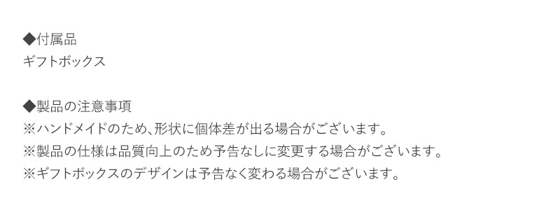 HARIO Lampwork Factory ハリオランプワークファクトリー ネックレス グロス  レディース ネックレス 日本製 おしゃれ ガラス 大人 上品 アクセサリー ギフト プレゼント  