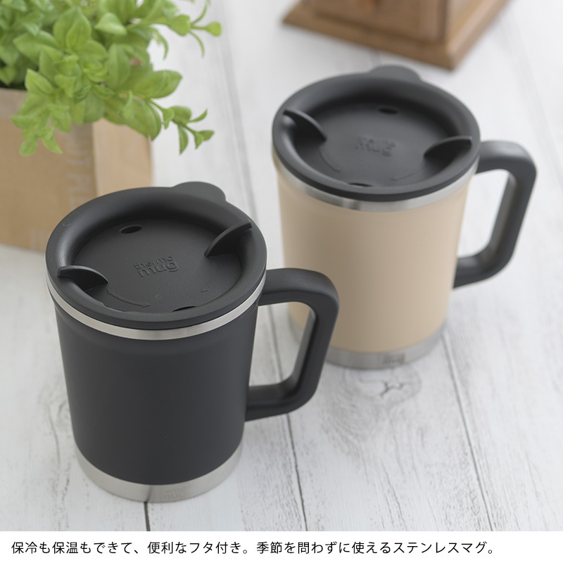 Thermo Mug サーモマグ Double Mug ダブルマグ Mnr 0013 キッチン 食器 ティーウェア Natu Robe