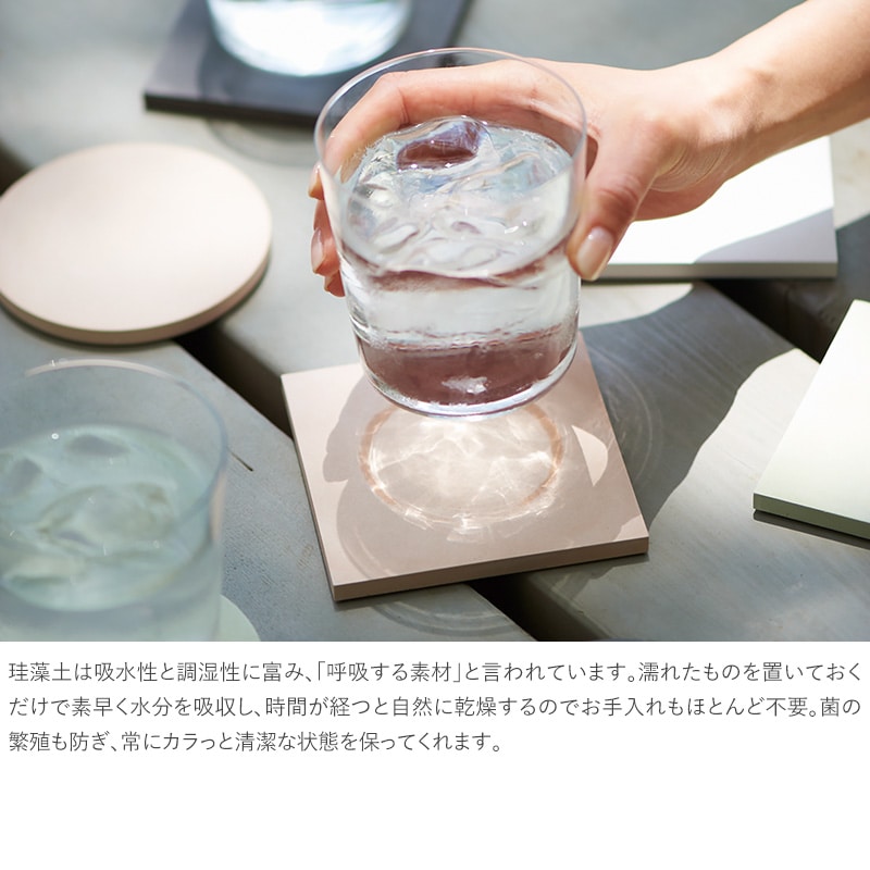soil ソイル コースター ラージ 2P  珪藻土 コースター セット 2枚 おしゃれ 北欧 パステル 無地 くっつかない キッチン小物 キッチングッズ キッチン雑貨 ギフト プレゼント  