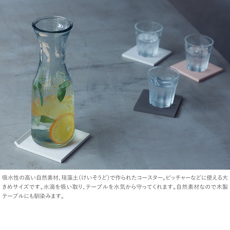 soil ソイル コースター for ボトル  珪藻土 コースター ピッチャー 麦茶ボトル おしゃれ 北欧 パステル 無地 くっつかない キッチン小物 キッチングッズ キッチン雑貨 ギフト プレゼント  
