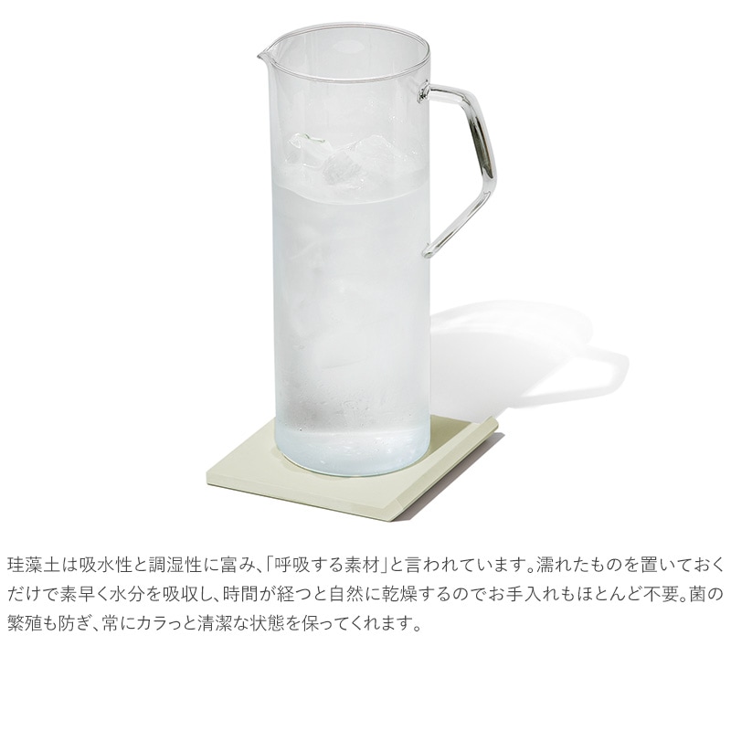 soil ソイル コースター for ボトル  珪藻土 コースター ピッチャー 麦茶ボトル おしゃれ 北欧 パステル 無地 くっつかない キッチン小物 キッチングッズ キッチン雑貨 ギフト プレゼント  