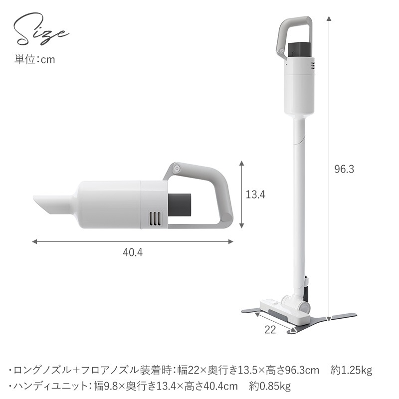 ±0 プラスマイナスゼロ コードレスクリーナーVer.3 C030  掃除機 コードレス 軽量 軽い おしゃれ かわいい ハイパワー 充電式 ハンディクリーナー 強力 コードレス掃除機  