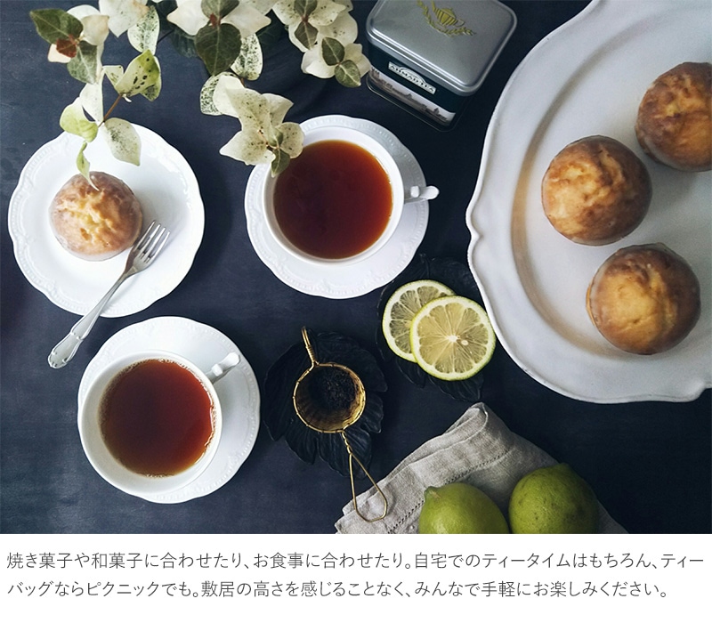 AHMAD TEA アーマッドティー クラシックティー ティーバッグ  紅茶 個別包装 かわいい おしゃれ おいしい アールグレイ ダージリン ティーパック ティーバック ギフト  