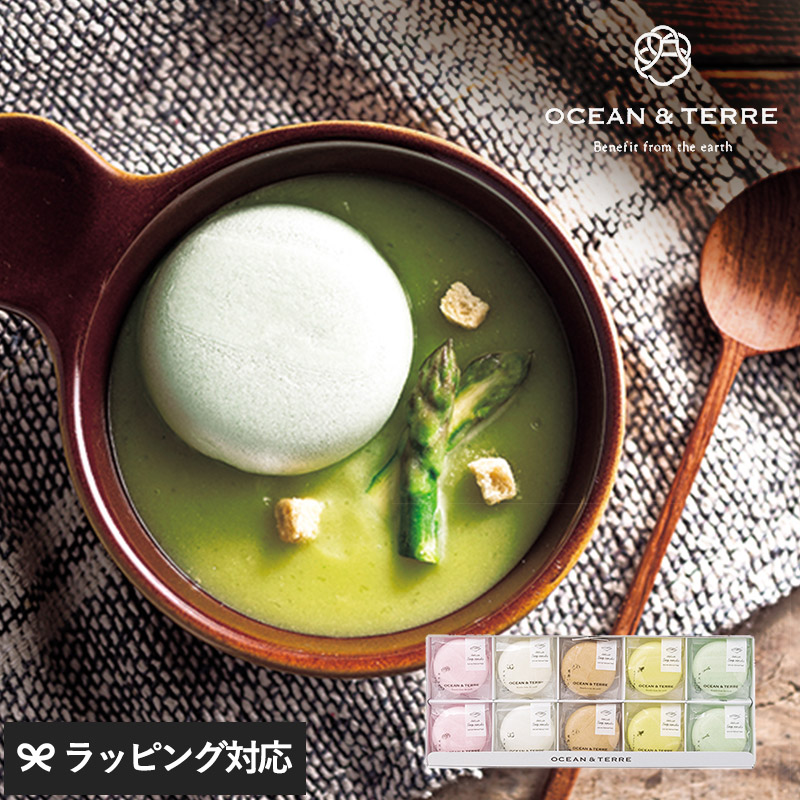 OCEAN ＆ TERRE 北海道 野菜スープMONAKAセットC  野菜スープ 最中 もなか プチ ギフト かわいい 贈り物 おしゃれ 内祝い 引出物 返礼品 甘くないもの  