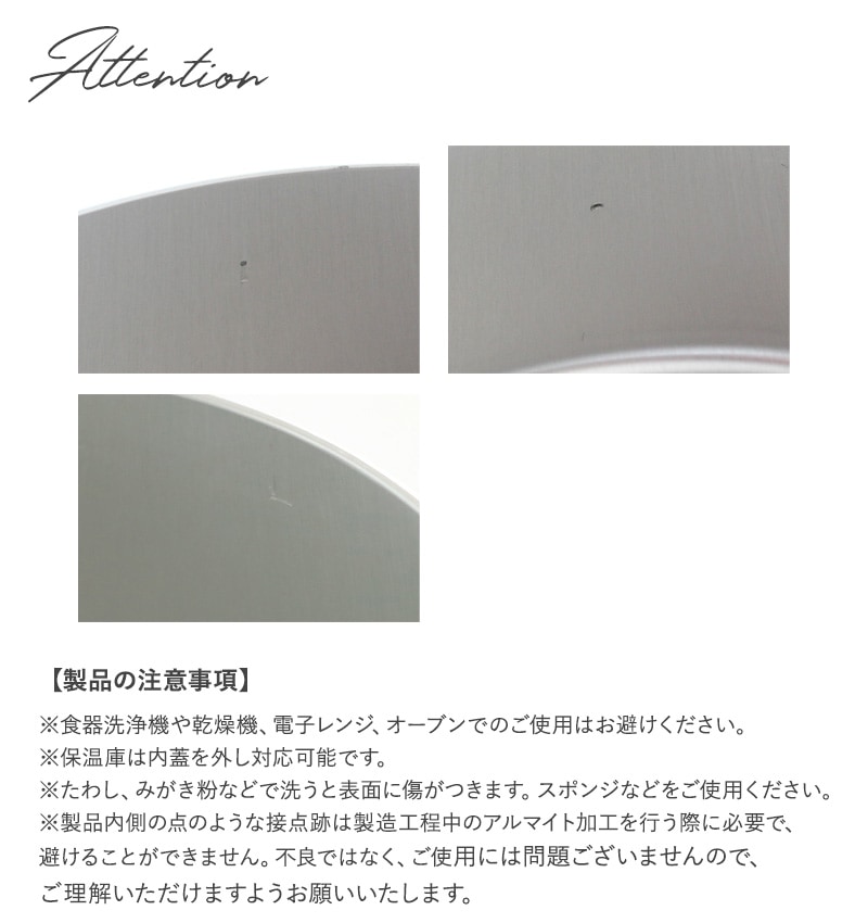 CLASKA DO クラスカ ドー ワタナベマキさんと作ったアルミ弁当箱 内フタ付き S  お弁当箱 子供 大人 アルミ 一段 日本製 おしゃれ 仕切り付き ランチボックス 内フタ付き   