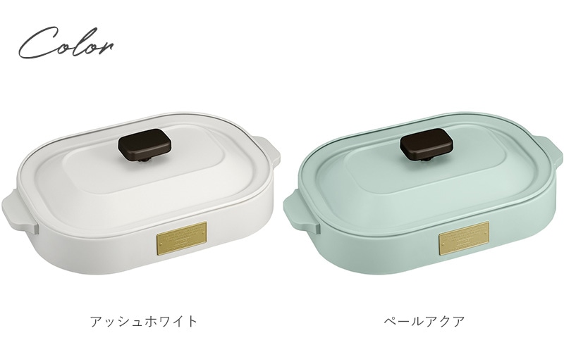 Toffy トフィー コンパクトホットプレート  たこ焼き器 ホットプレート 平面プレート おしゃれ 電気プレート かわいい コンパクト 焼肉 お手入れ簡単 ラドンナ  