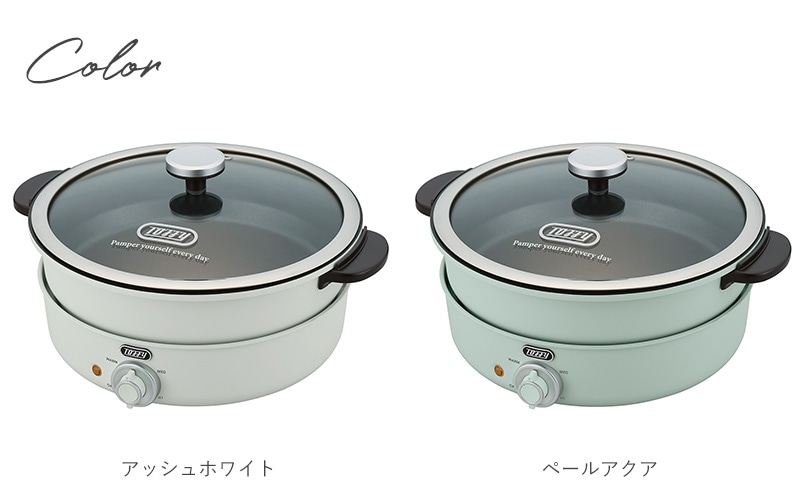 Toffy トフィー 電気グリル鍋  電気鍋 4人用 おしゃれ 卓上鍋 たこ焼き器 かわいい チーズフォンデュ 二色鍋 タッカルビ ラドンナ  