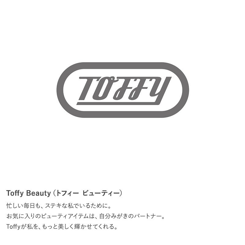 Toffy Beauty トフィー ビューティー 振動ヘッドスパ  ヘッドスパ 自宅 ヘッドブラシ 電動 マッサージ おしゃれ 頭皮ブラシ ギフト プレゼント ラドンナ  