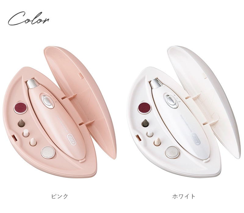 Toffy Beauty トフィー ビューティー コンパクトネイルケアセット  ネイルケア 電動 ネイルケアセット おしゃれ コンパクト 携帯 持ち運び 爪磨き 爪やすり ギフト プレゼント ラドンナ  