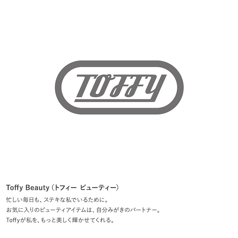 Toffy Beauty トフィー ビューティー コンパクトネイルケアセット  ネイルケア 電動 ネイルケアセット おしゃれ コンパクト 携帯 持ち運び 爪磨き 爪やすり ギフト プレゼント ラドンナ  
