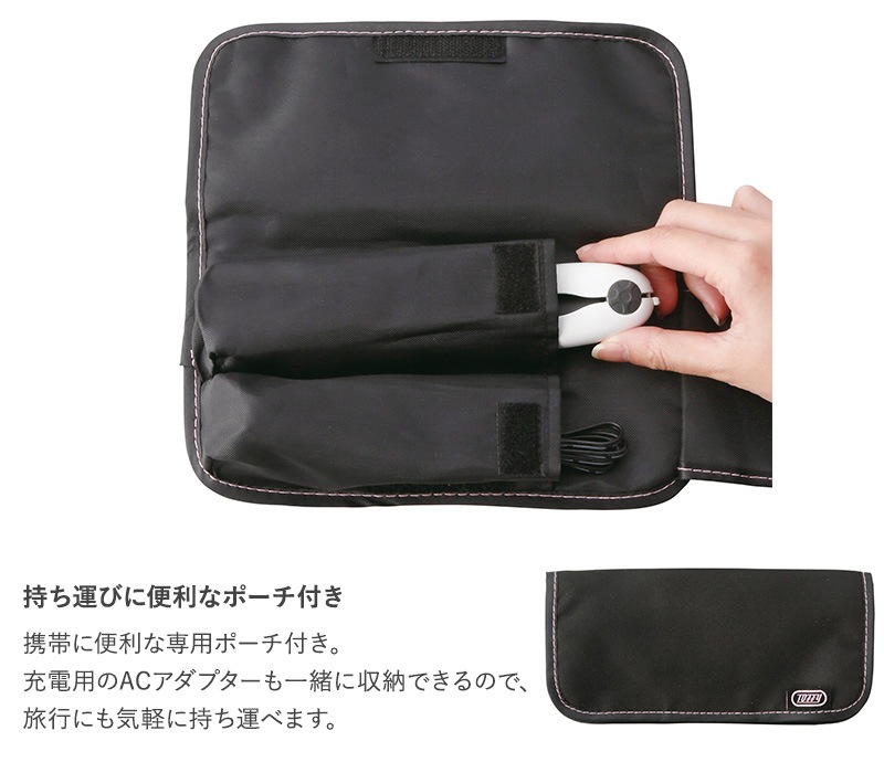 Toffy Beauty トフィー ビューティー コードレスヘアアイロン  ヘアアイロン おしゃれ ミニ 小型 充電式 ストレート 携帯 持ち運び 旅行 出張 ギフト プレゼント ラドンナ  