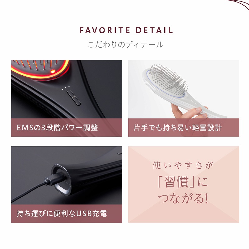 WAVEWAVE ウェイブウェイブ EMS Brush Air  ブラシ クッションブラシ EMS 頭皮ケア リフトケア 美容ケア スタイリング ツヤ リラックス ギフト  