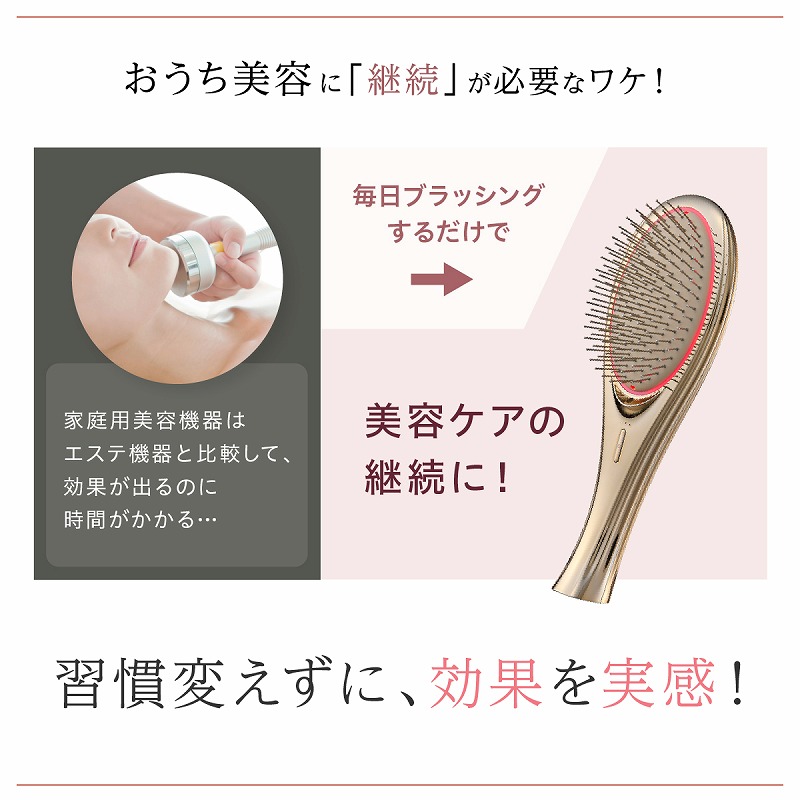 WAVEWAVE ウェイブウェイブ EMS Brush Air  ブラシ クッションブラシ EMS 頭皮ケア リフトケア 美容ケア スタイリング ツヤ リラックス ギフト  