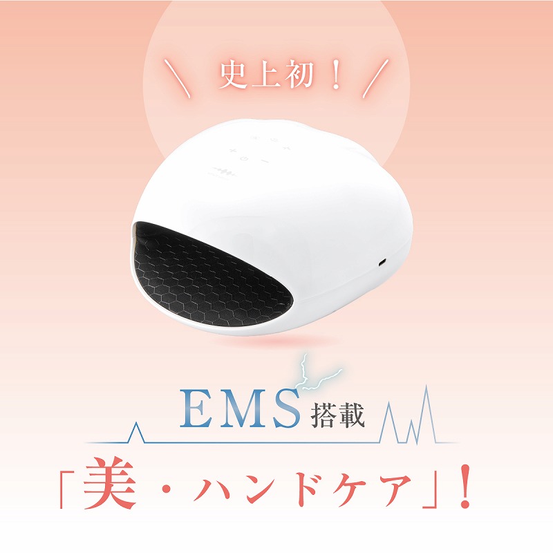 WAVEWAVE ウェイブウェイブ EMS HAND ESTHE  ハンドケア 温熱 EMS エアープレス エア揉み かわいい リラックス リフレッシュ ギフト USB充電  