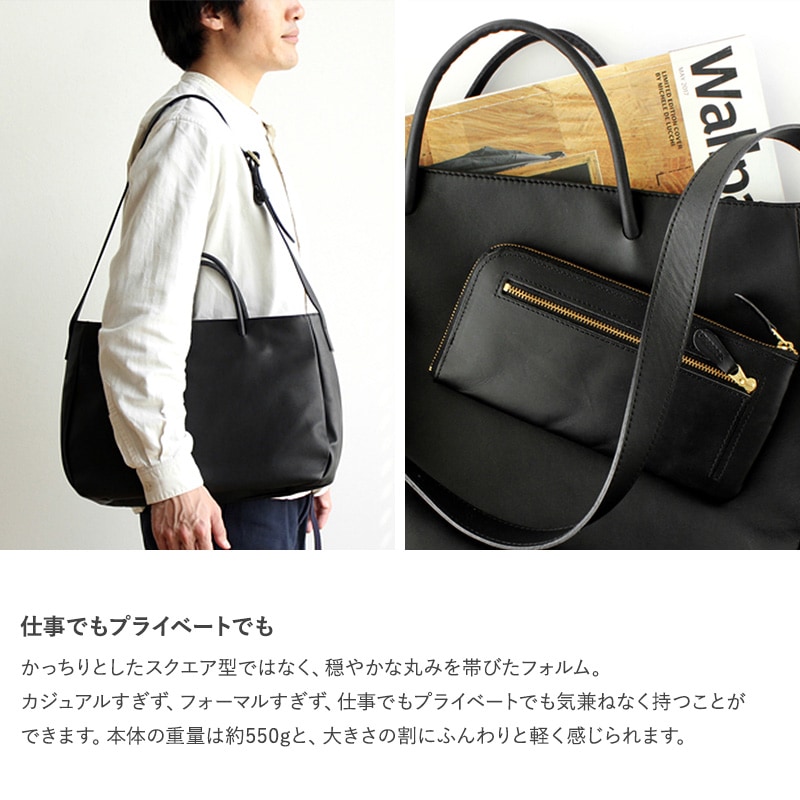 CLASKA DO クラスカ ドー 2wayレザーバッグ Sac travail  ビジネスバッグ レディース 本革 レザー A4 軽量 軽い 日本製 おしゃれ シンプル 普段使い ギフト プレゼント  