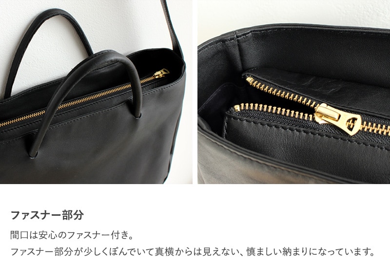 CLASKA DO クラスカ ドー 2wayレザーバッグ Sac travail  ビジネスバッグ レディース 本革 レザー A4 軽量 軽い 日本製 おしゃれ シンプル 普段使い ギフト プレゼント  